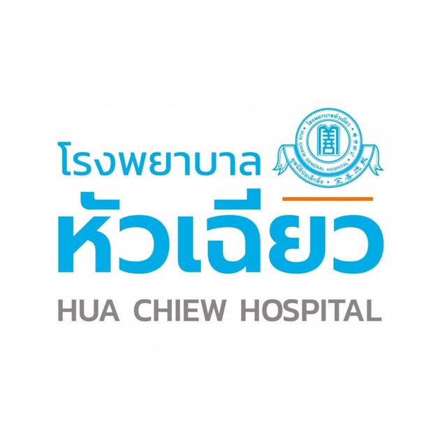 Huachiew Hospital logo
