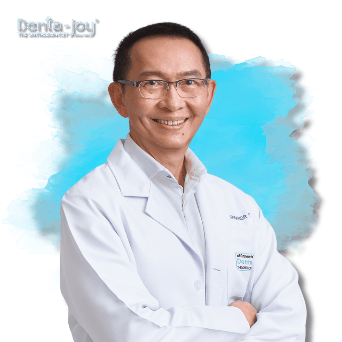 Dr.Narandr Chevangkul