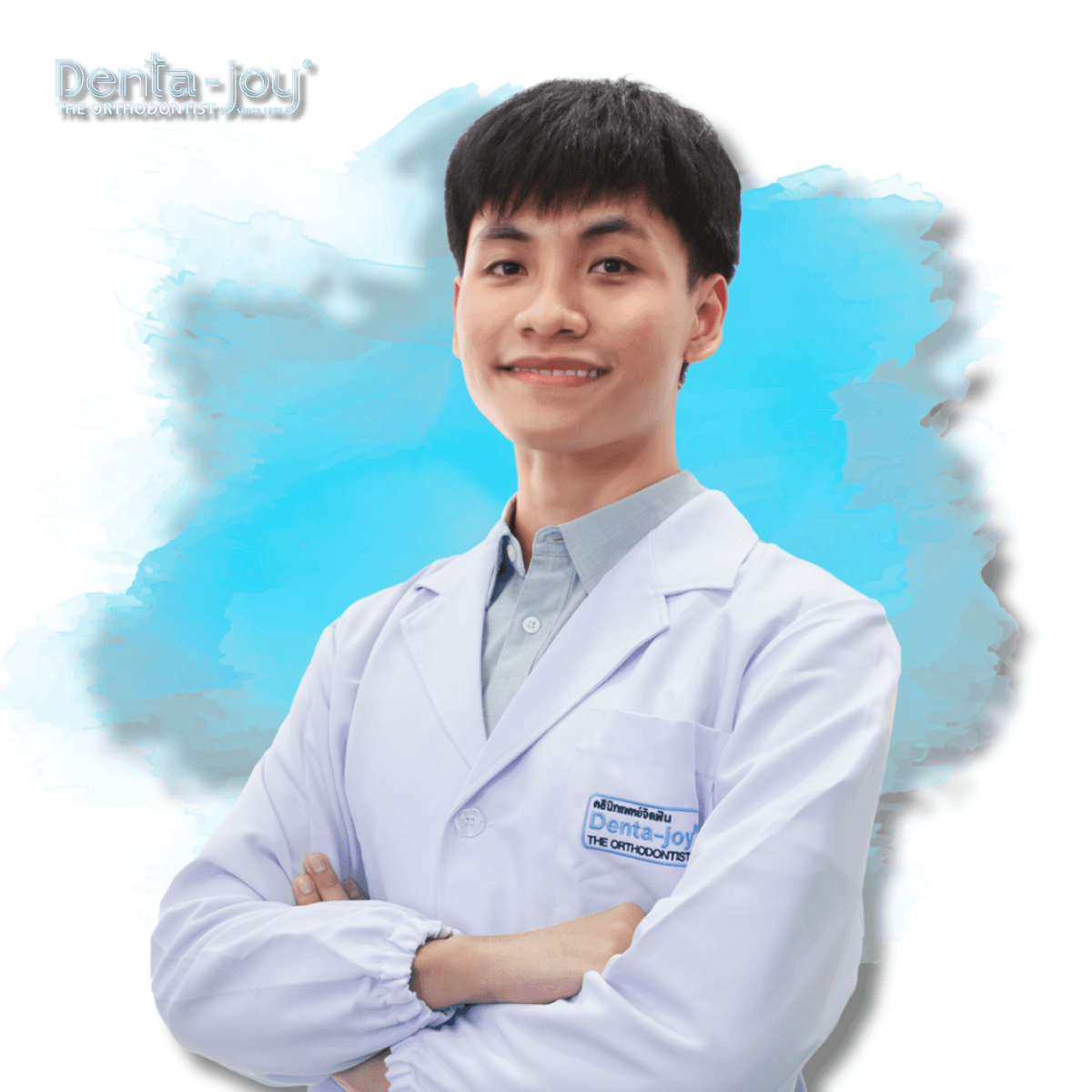 Dr.Pakorn Nakrai