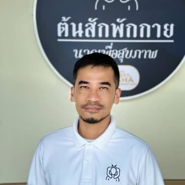 Mr.Natthanun Jattukool