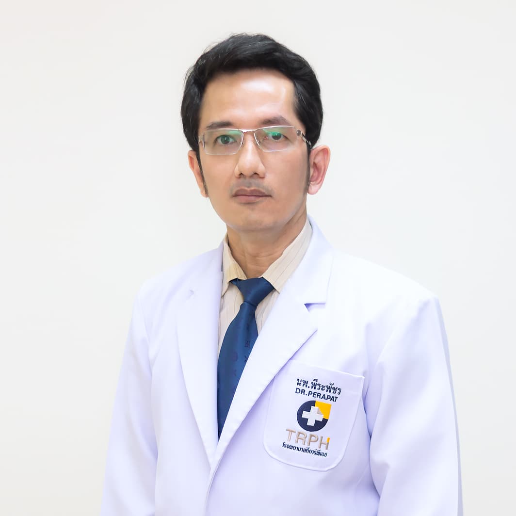 PERAPAT THAKOENGKLADTIKUL, MD.