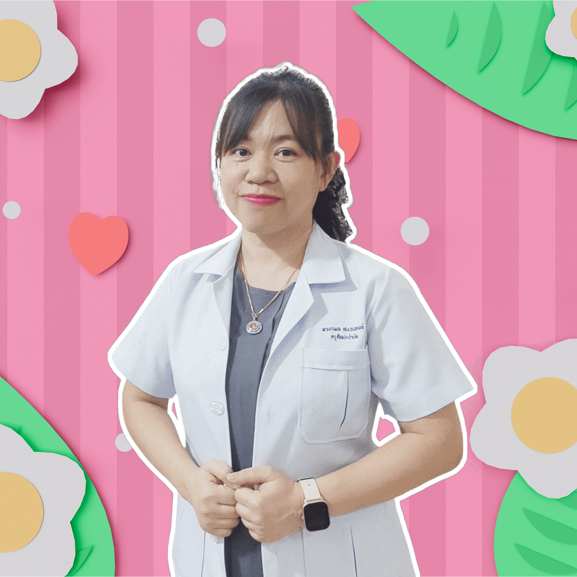 Duangkamol Sanguanphong (Kru Apple)