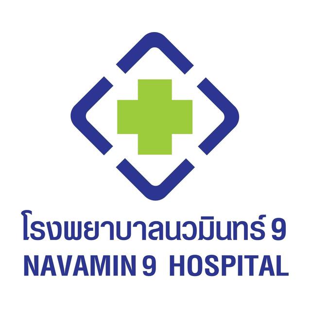 Navamin 9 Hospital logo