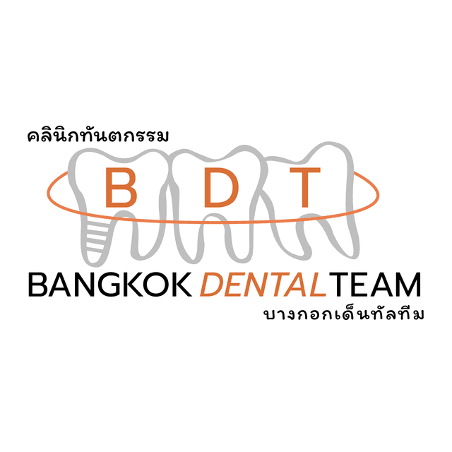 Bangkok Dental Team Dental Clinic logo