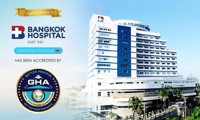 Logo for News - Bangkok Hospital Hat Yai Recognized as World's Best Hospital of 2024 and Accredited by GHA