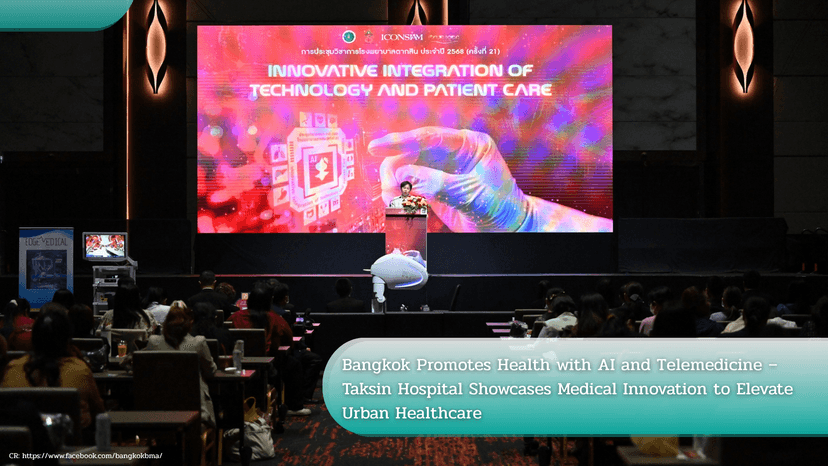 Logo for News - Bangkok Promotes Health with AI and Telemedicine – Taksin Hospital Showcases Medical Innovation to Elevate Urban Healthcare