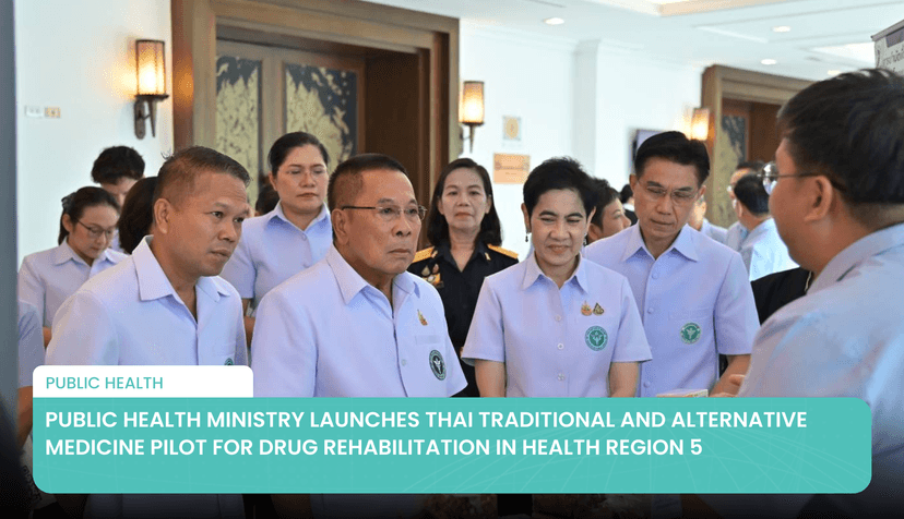 Logo for News - Public Health Ministry Launches Thai Traditional and Alternative Medicine Pilot for Drug Rehabilitation in Health Region 5