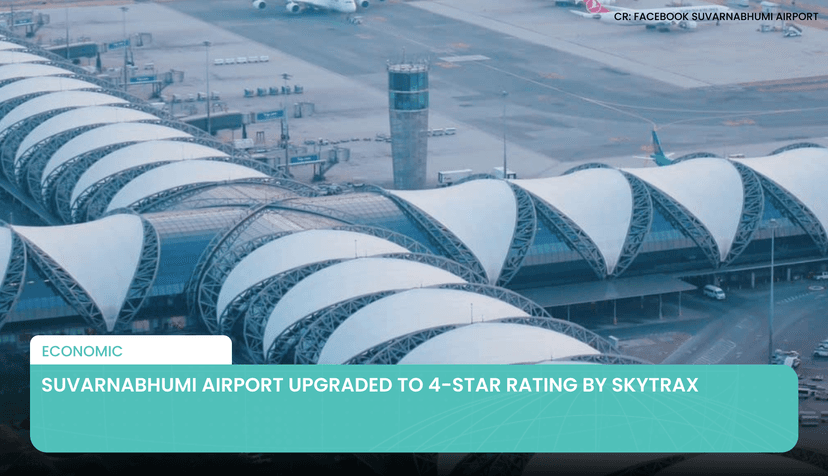 Logo for News - Suvarnabhumi Airport Upgraded to 4-Star Rating by Skytrax