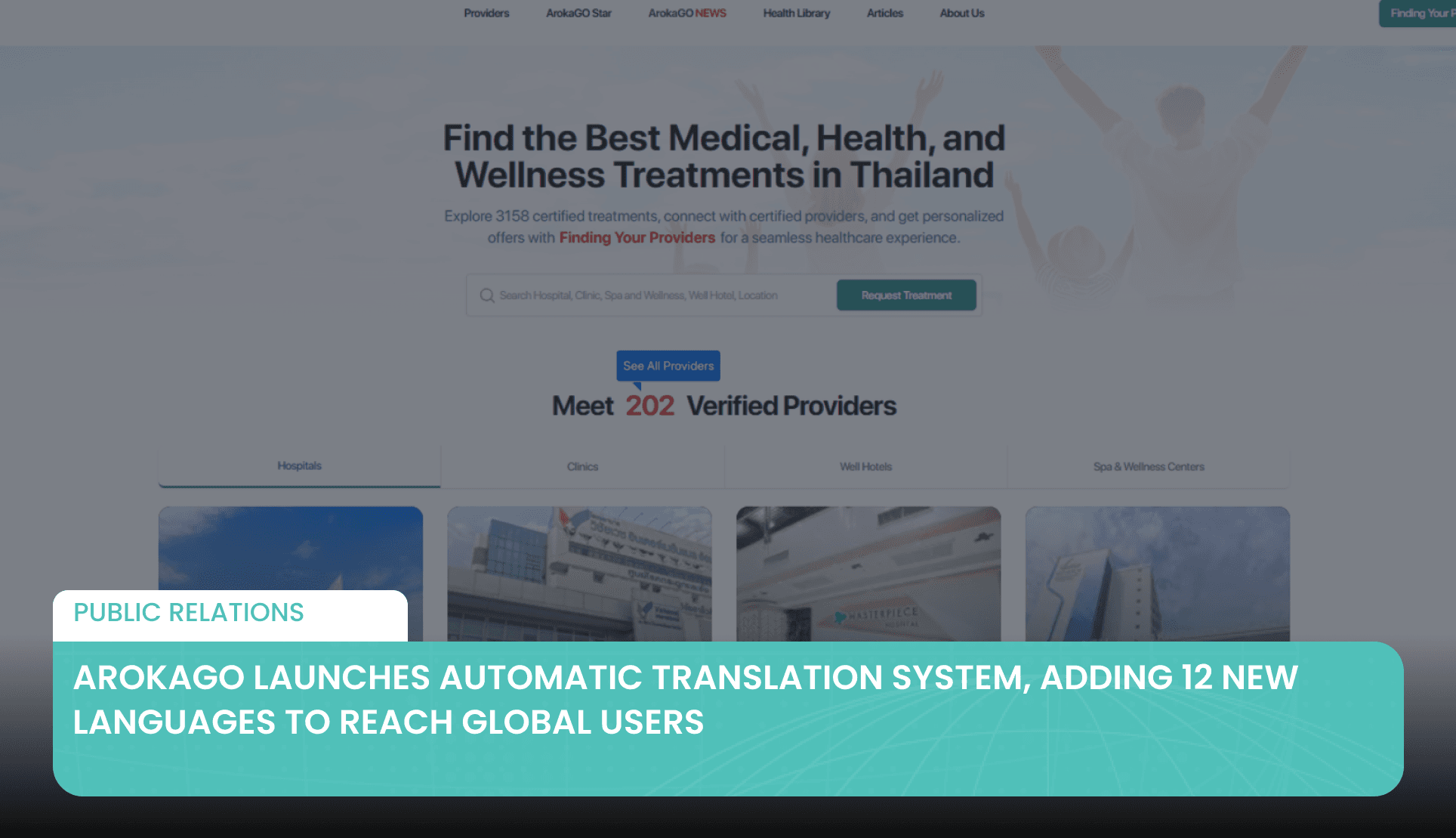 ArokaGO Launches Automatic Translation System, Adding 12 New Languages to Reach Global Users's featured image