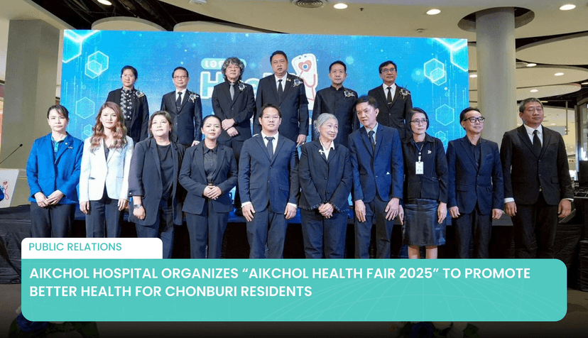 Logo for News - Aikchol Hospital Organizes “Aikchol Health Fair 2025” to Promote Better Health for Chonburi Residents