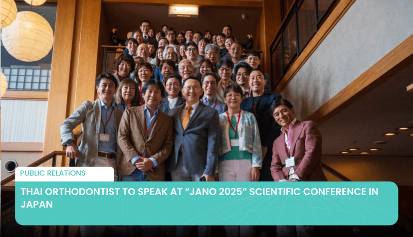 Logo for News - Thai Orthodontist to Speak at “JANO 2025” Scientific Conference in Japan
