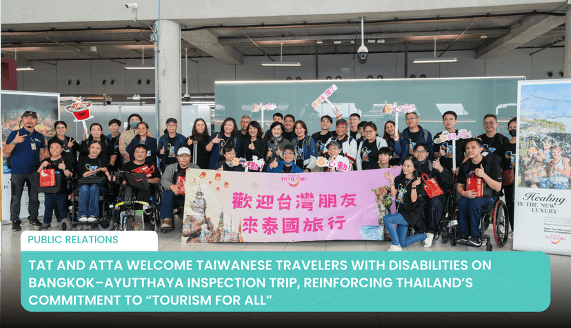 Logo for News - TAT and ATTA Welcome Taiwanese Travelers with Disabilities on Bangkok–Ayutthaya Inspection Trip, Reinforcing Thailand’s Commitment to “Tourism for All”
