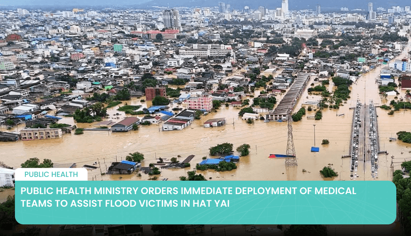 Logo for News - Public Health Ministry Orders Immediate Deployment of Medical Teams to Assist Flood Victims in Hat Yai
