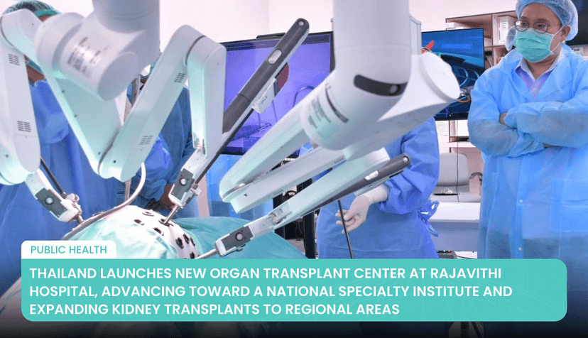 Logo for News - Thailand Launches New Organ Transplant Center at Rajavithi Hospital, Advancing Toward a National Specialty Institute and Expanding Kidney Transplants to Regional Areas
