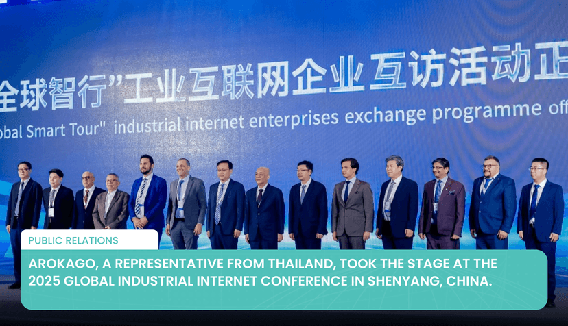 Logo for News - ArokaGO, a representative from Thailand, took the stage at the 2025 Global Industrial Internet Conference in Shenyang, China.