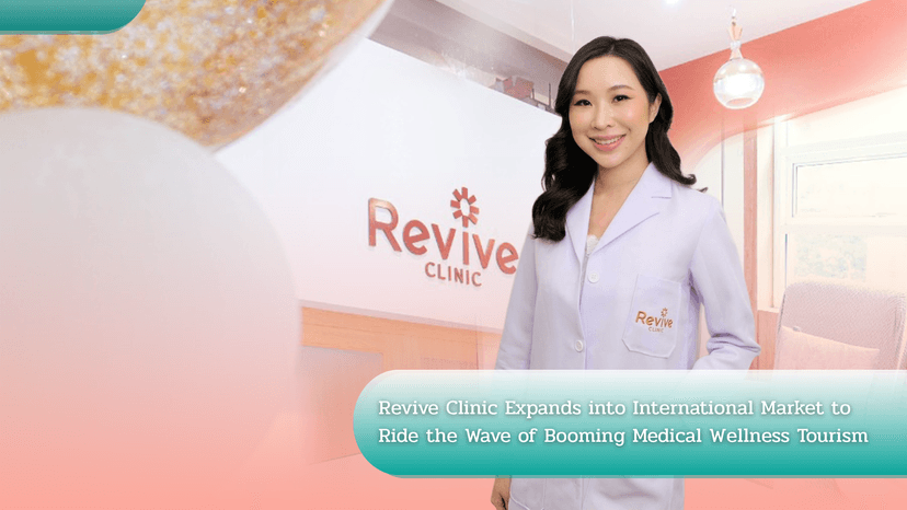 Logo for News - Revive Clinic Expands into International Market to Ride the Wave of Booming Medical Wellness Tourism