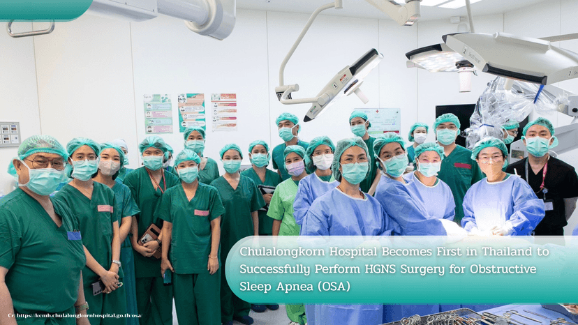 Logo for News - Chulalongkorn Hospital Becomes First in Thailand to Successfully Perform HGNS Surgery for Obstructive Sleep Apnea (OSA)