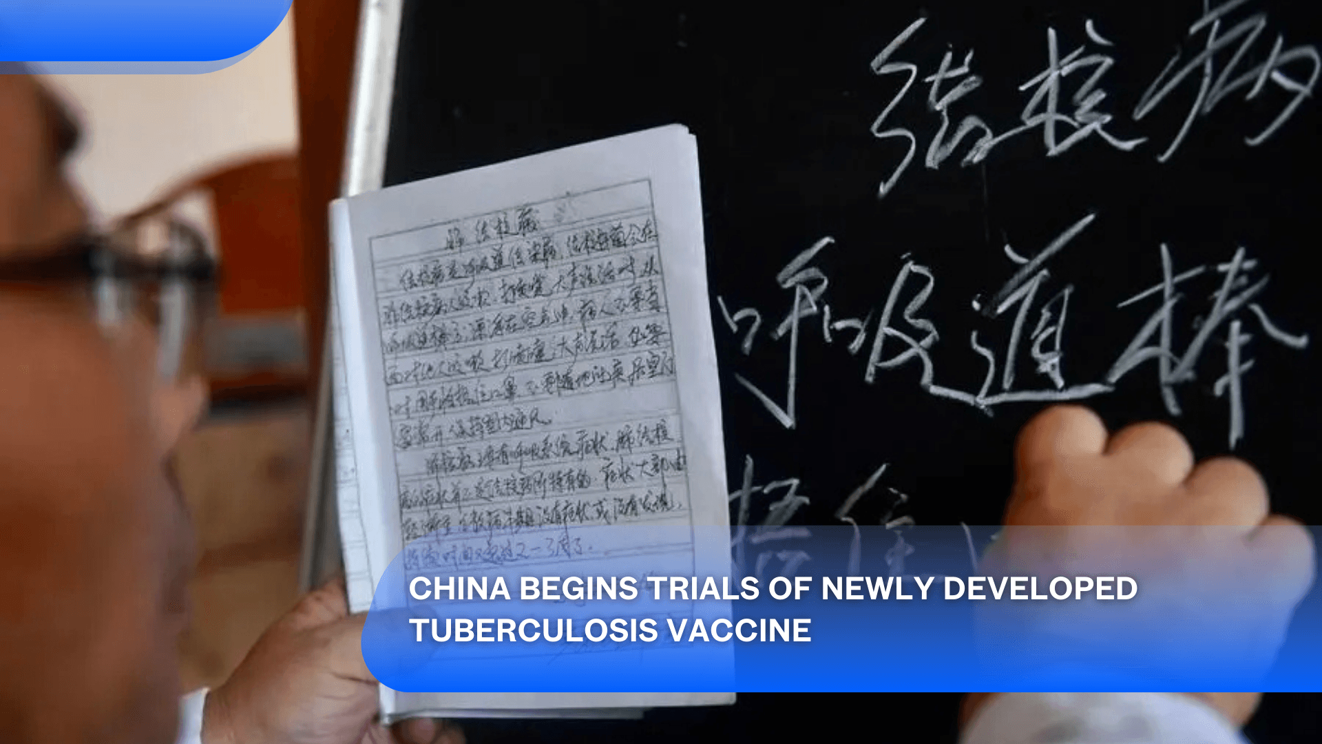 China Begins Trials of Newly Developed Tuberculosis Vaccine's featured image
