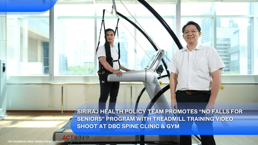 Logo for News - Siriraj Health Policy Team Promotes “No Falls for Seniors” Program with Treadmill Training Video Shoot at DBC Spine Clinic & Gym