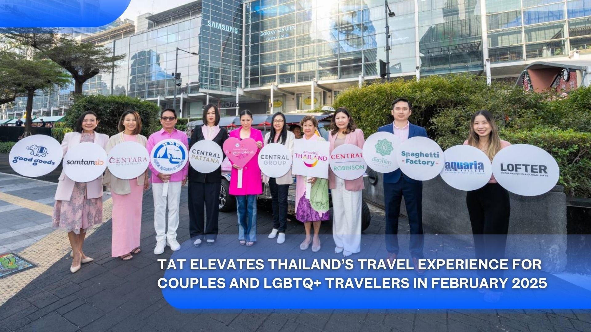 TAT Elevates Thailand’s Travel Experience for Couples and LGBTQ+ Travelers in February 2025's featured image