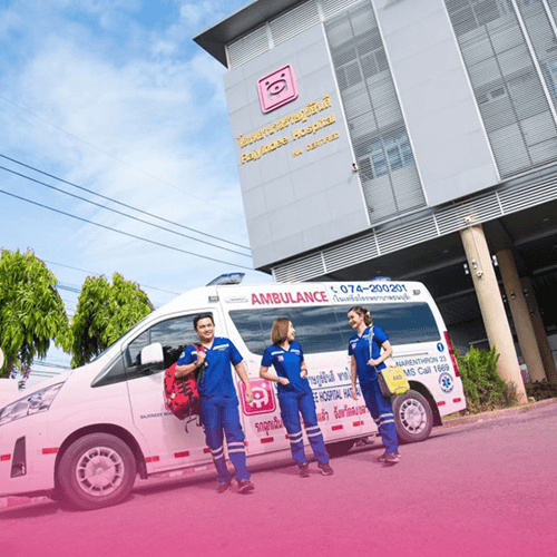 Service EMERGENCY Accident Center Image