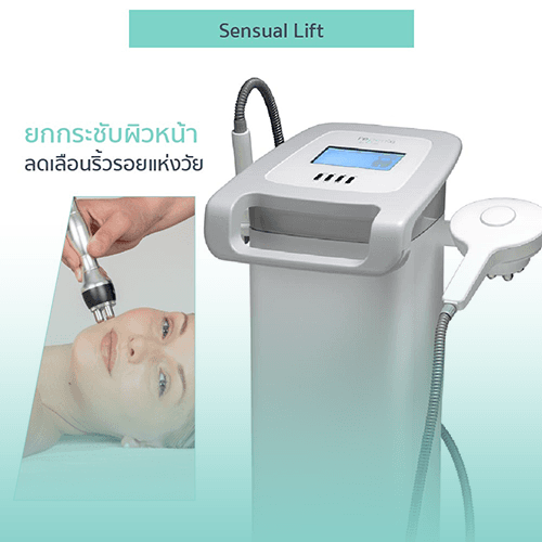 Service Experience Sensual Lift: The Ultimate Facial Tightening and Rejuvenation Treatment Image