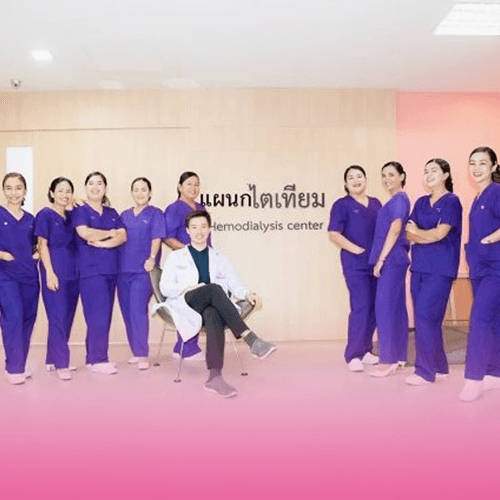 Service Dialysis Department Image