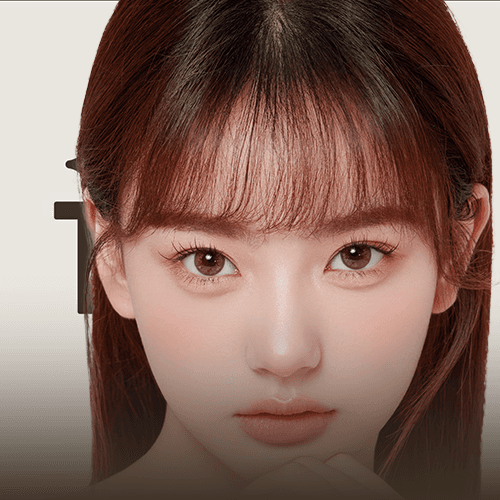 Service Remove Bags Under the Eyes Image