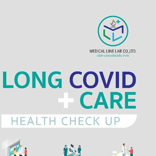 Service Ensuring Your Health Beyond COVID-19: Comprehensive Post-Infection Care Image