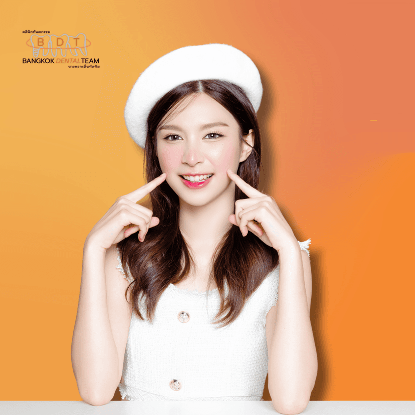 Service Cosmetic Dentistry Image