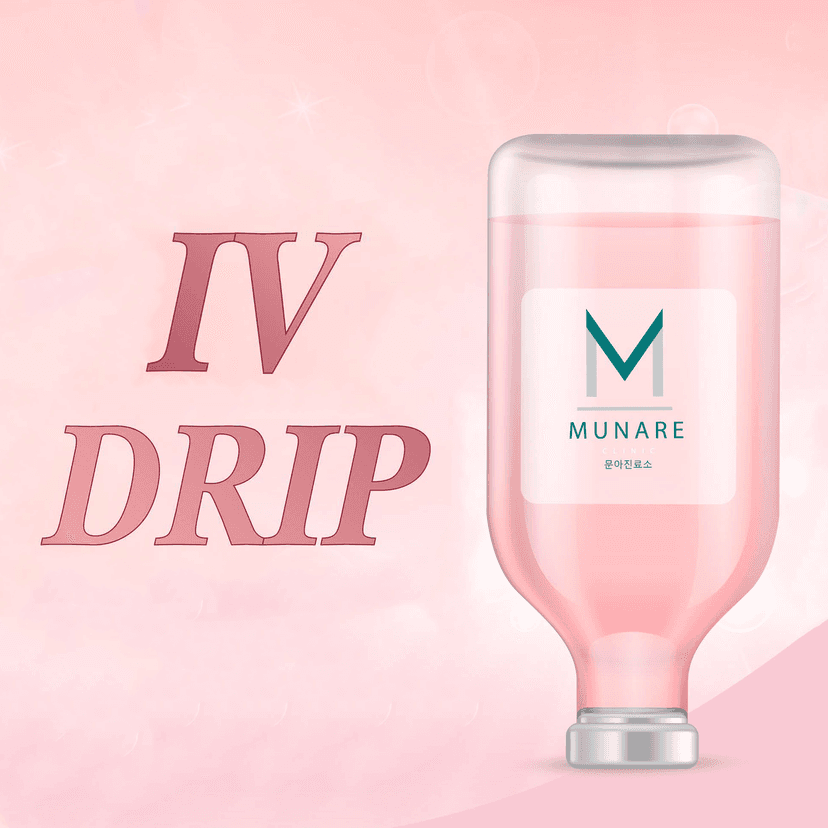 Service IV Drip Image