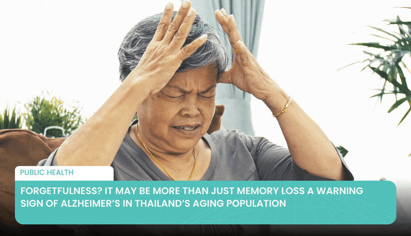Logo for News - Forgetfulness? It May Be More Than Just Memory Loss A Warning Sign of Alzheimer’s in Thailand’s Aging Population