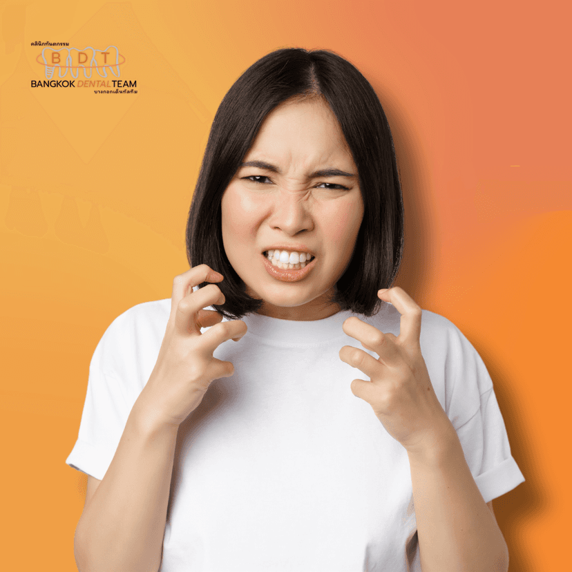 Service Gum Treatment Image