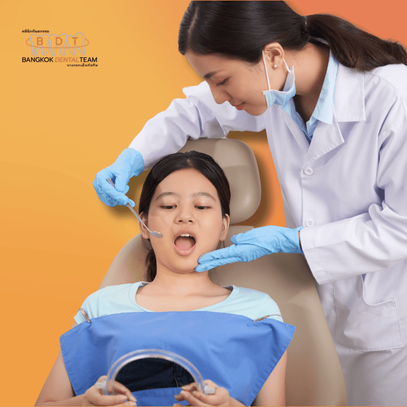 Service Oral Examination and Consultation Image