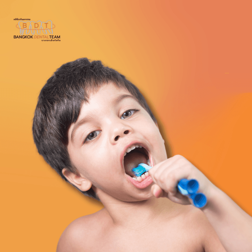 Service Pediatric Dentistry Image