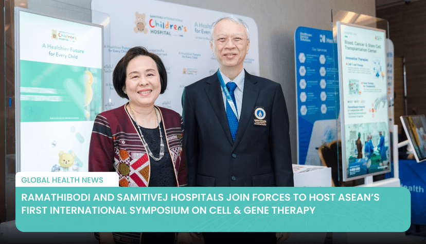 Logo for News - Ramathibodi and Samitivej Hospitals Join Forces to Host ASEAN’s First International Symposium on Cell & Gene Therapy
