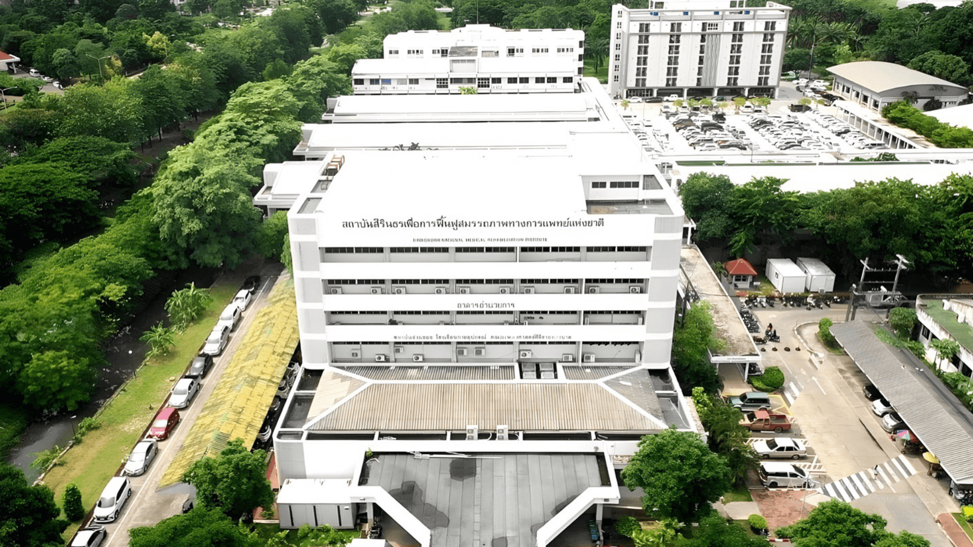 Sirindhorn National Medical Rehabilitation Institute Launches Occupational Therapy Intensive Clinic's featured image