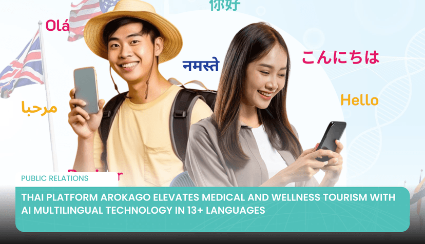 Logo for News - Thai Platform ArokaGO Elevates Medical and Wellness Tourism with AI Multilingual Technology in 13+ Languages