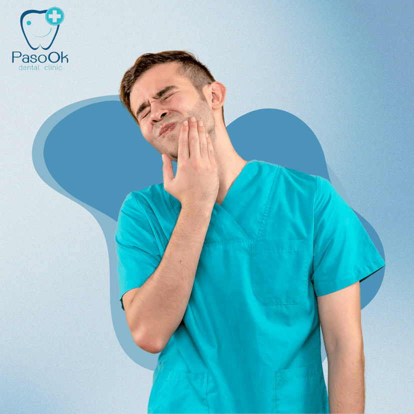 Service Wisdom Tooth Extraction Image