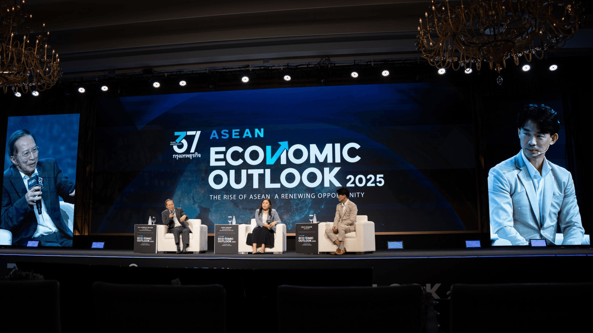 Dr. Pongpat Patthanavanich, Managing Director of MedPark Hospital, participated in the ASEAN Economic Outlook 2025: The Rise of ASEAN, A Renewing Opportunity event.'s featured image