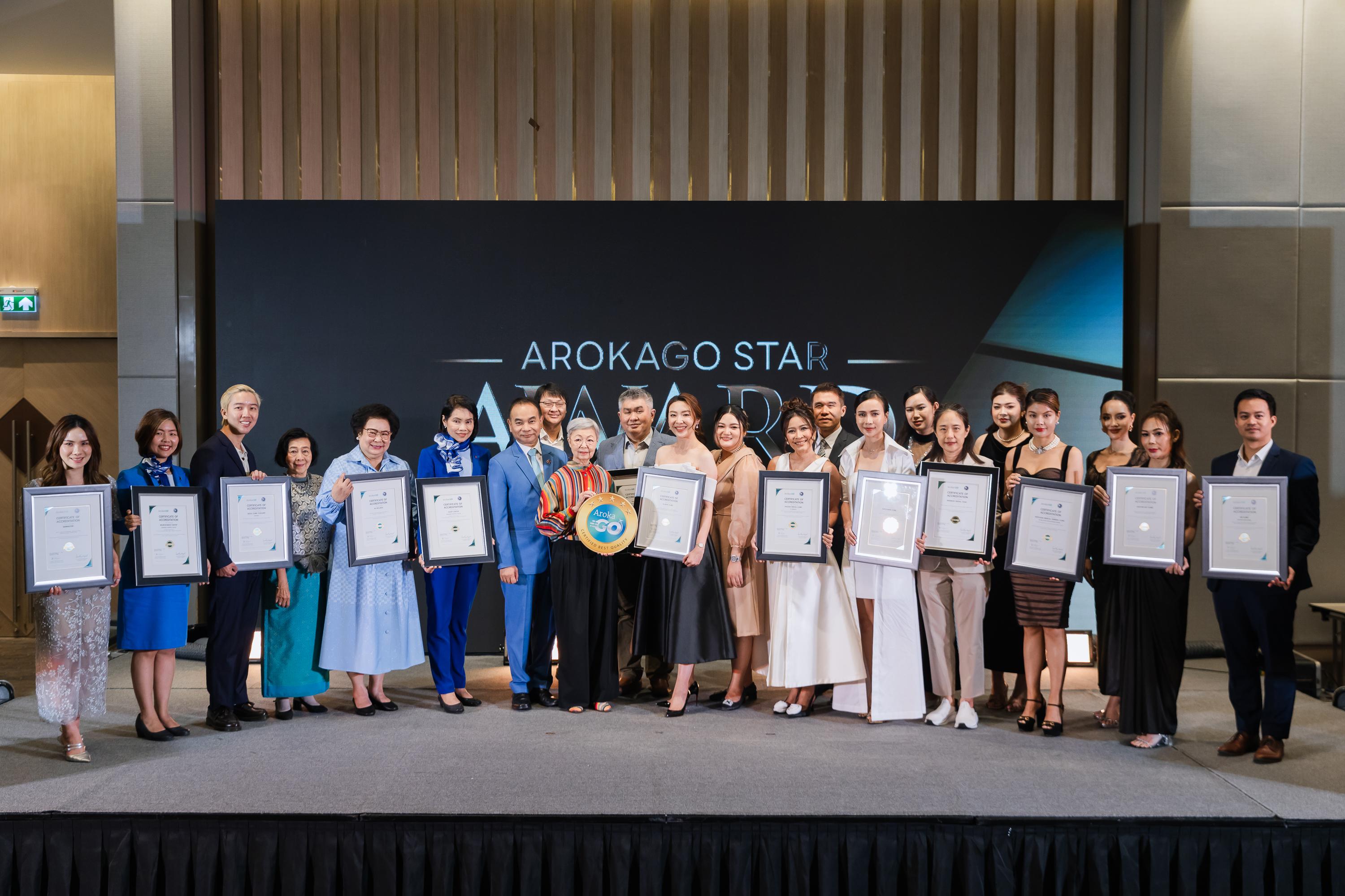 ArokaGO Star Awards - 5th Edition for Thai Medical and Wellness Tourism's featured image