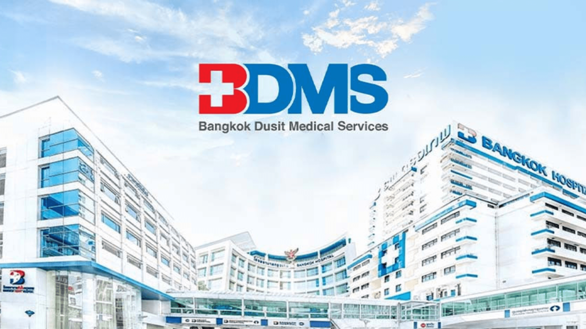 Longevity Center, Bangkok Hospital Comprehensive Quality Certification for Elderly Care Clinic's featured image
