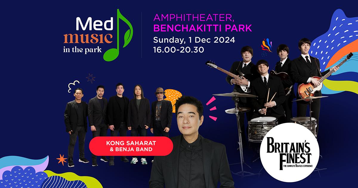 “MedMusic in the Park” Celebrates MedPark Hospital's 4th Anniversary's featured image