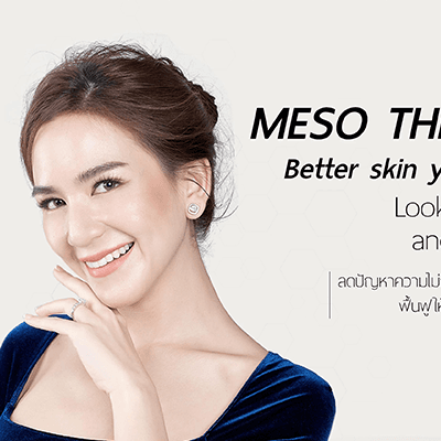 Service MESOTHERAPY Image