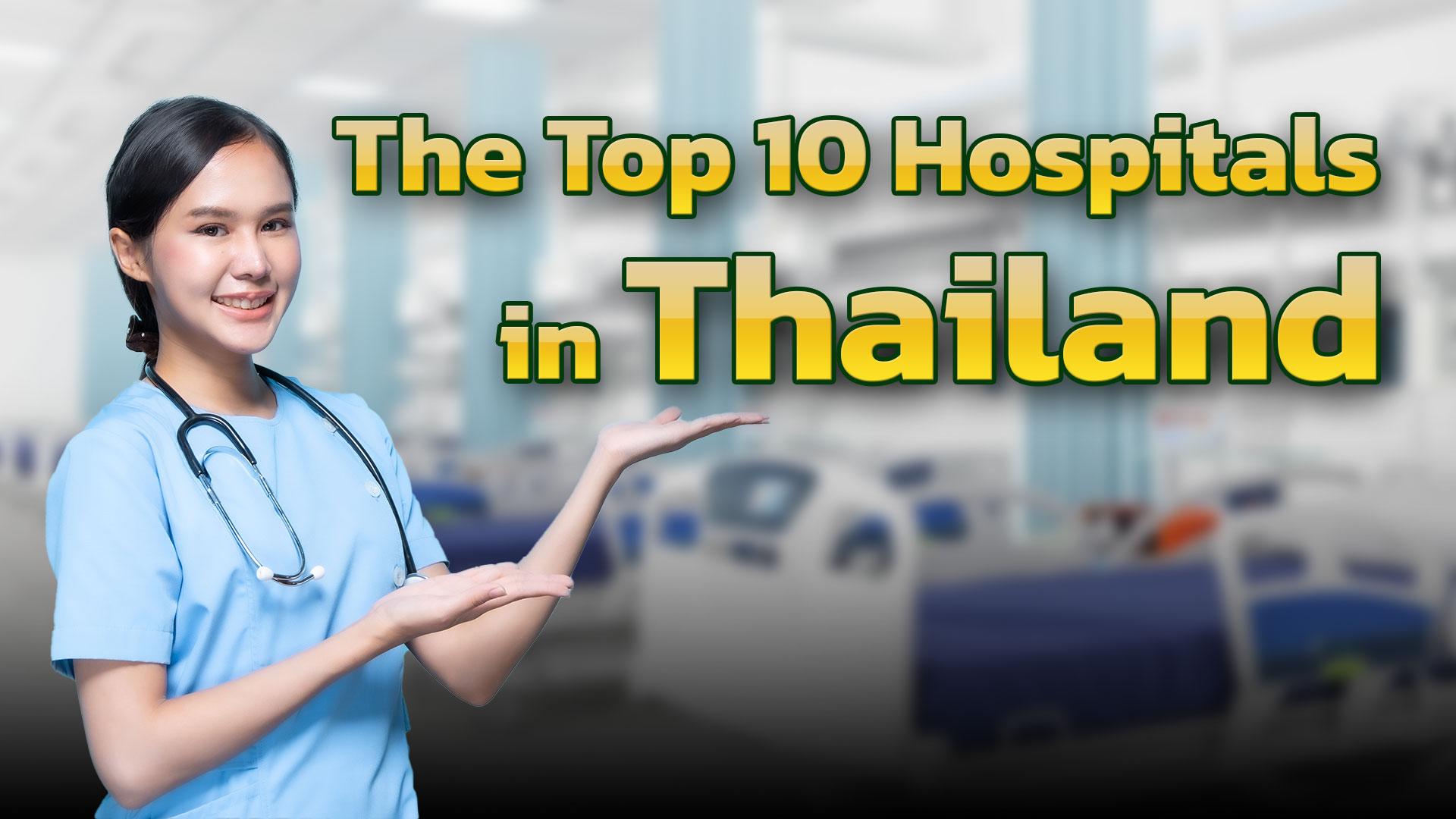 Thailand and Thai Public Health System Voted as Number One, Aiming to Become a Medical Hub by 2026's featured image