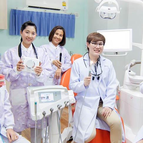 Service Dental Center Image