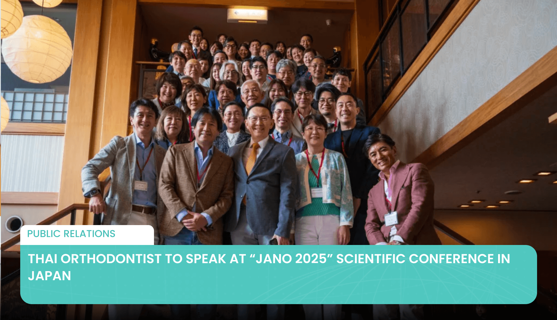 Thai Orthodontist to Speak at “JANO 2025” Scientific Conference in Japan's featured image