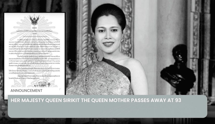 Logo for News - Her Majesty Queen Sirikit The Queen Mother passes away at 93